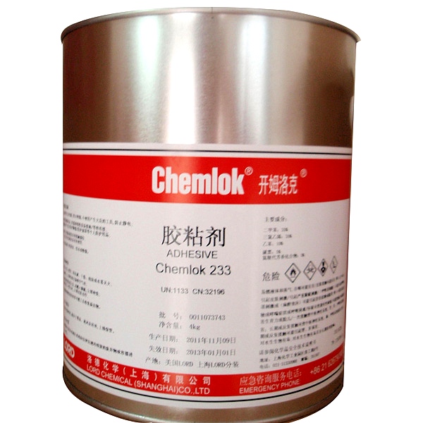 橡胶粘镀锌件胶粘剂 chemlok233 橡胶粘镀锌件胶粘剂 chemlok233