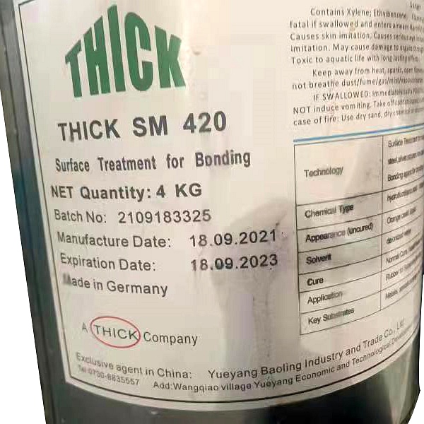 西克SM420 西克SM420