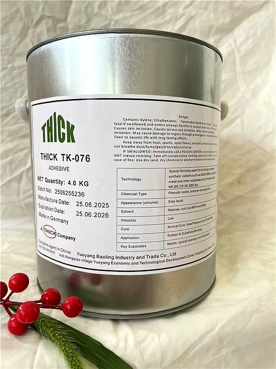 西克 076 西克 076