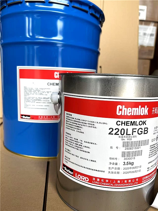 开姆洛克 220 开姆洛克 220