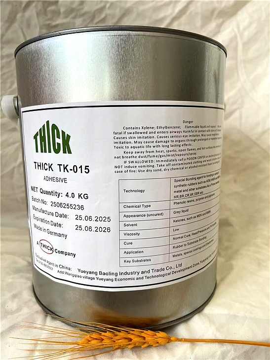 TK-015