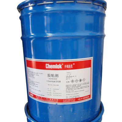 开姆洛克 6108热硫化胶粘剂