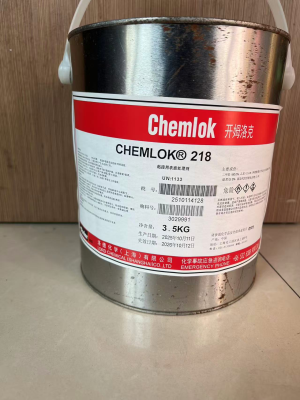 开姆洛克218
