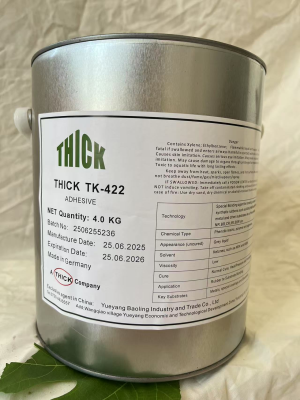 西克 TK- 442