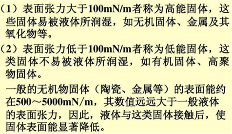 图片13